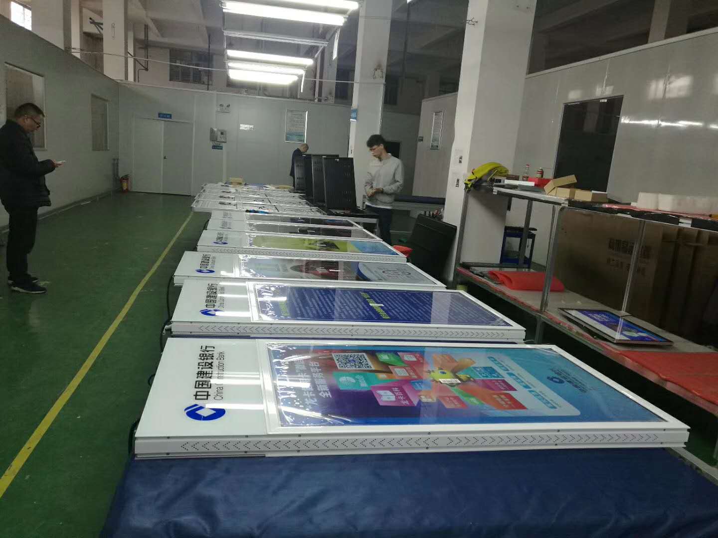 微信圖片_20190517150844.jpg