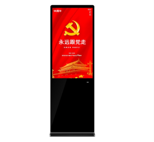 多媒體液晶廣告機的日常養護要注意哪幾點
