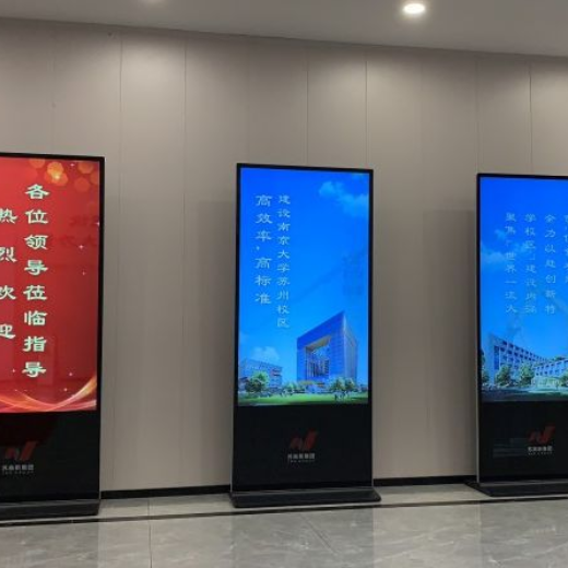 商場(chǎng)廣告機(jī)