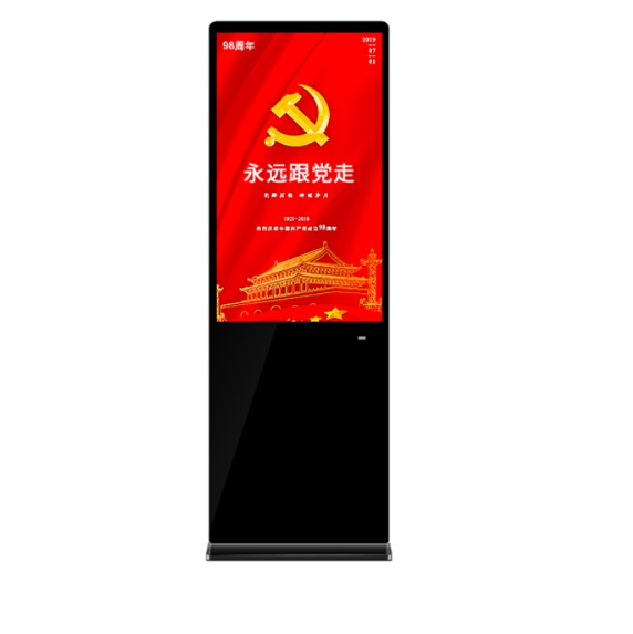 戶外廣告機(jī)的應(yīng)用場景分析