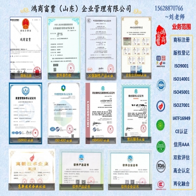 廣告語(yǔ)可以作為商標(biāo)申請(qǐng)注冊(cè)嗎？