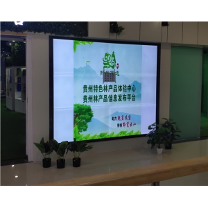 貴州特色林產(chǎn)品體驗(yàn)中心55寸液晶拼接屏